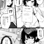 レス295番の画像1