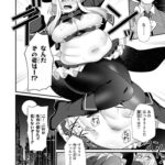 レス29番の画像1