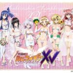 レス19番の画像1