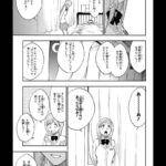 レス19番の画像1