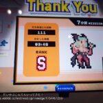 レス29番の画像1