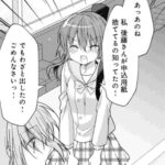 レス15番の画像1