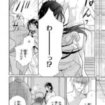 レス26番の画像1