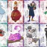 レス29番の画像1