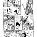 レス1番の画像5