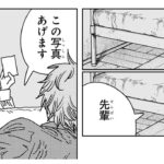 レス1番の画像3