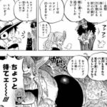 レス10番の画像1