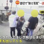 レス1番の画像4