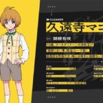 レス12番の画像3