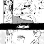 レス8番の画像2