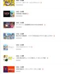 レス1番の画像4