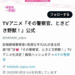 レス1番の画像2