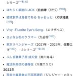 レス4番の画像1