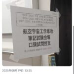 レス316番の画像1