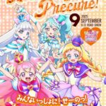 レス55番の画像1