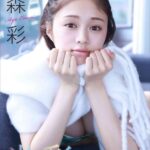 レス24番の画像1