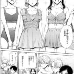 レス31番の画像1