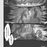 レス39番の画像2