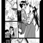 レス26番の画像3