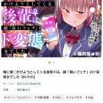 レス22番の画像1