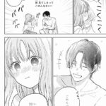 レス5番の画像2