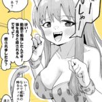 レス1番の画像2