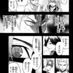 レス1番の画像3