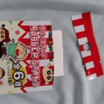 レス17番の画像1