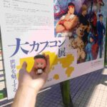 レス1番の画像1