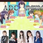 レス19番の画像1