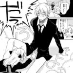 レス54番の画像1