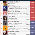 レス9番の画像1