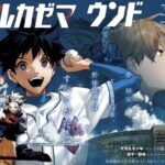 レス1番の画像2