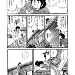 レス1番の画像3