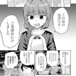 レス15番の画像1