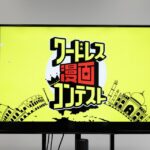 レス1番のリンク先のサムネイル画像