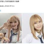 レス109番の画像1