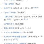 レス4番の画像2