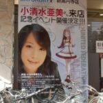 レス20番の画像1