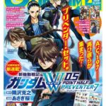 レス1番の画像2