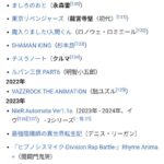 レス25番の画像1