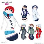 レス1番の画像1