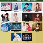 レス26番の画像1