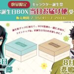 レス4番の画像1