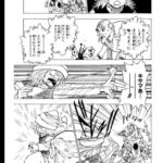 レス1番の画像2