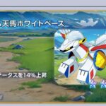 レス1番の画像7