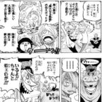 レス5番の画像1