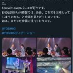 レス1番の画像5