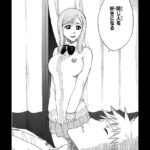 レス19番の画像2