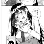 レス14番の画像1